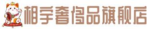 固镇县奢侈品回收:名包,名表,包包,手表,首饰,固镇县回收奢侈品